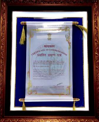 Kayakalp Award